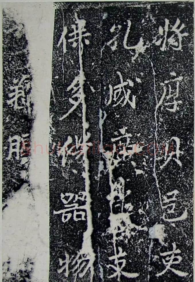 唐代李北海行书《灵岩寺碑颂并序》 | 书法碑帖