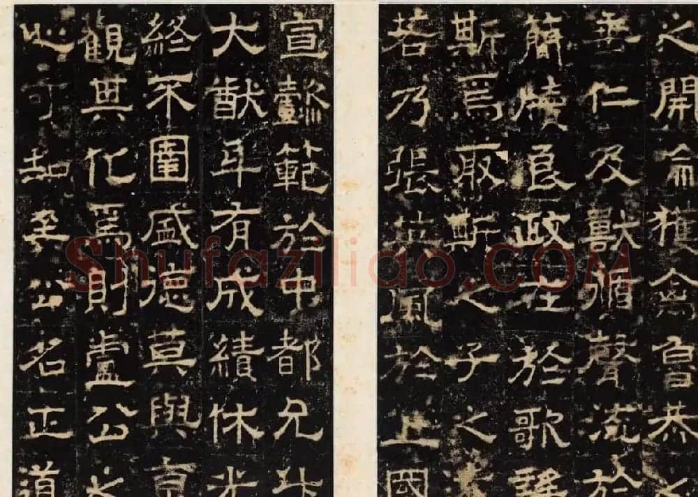 王守哲隶书欣赏《卢正道清德碑》 | 书法碑帖