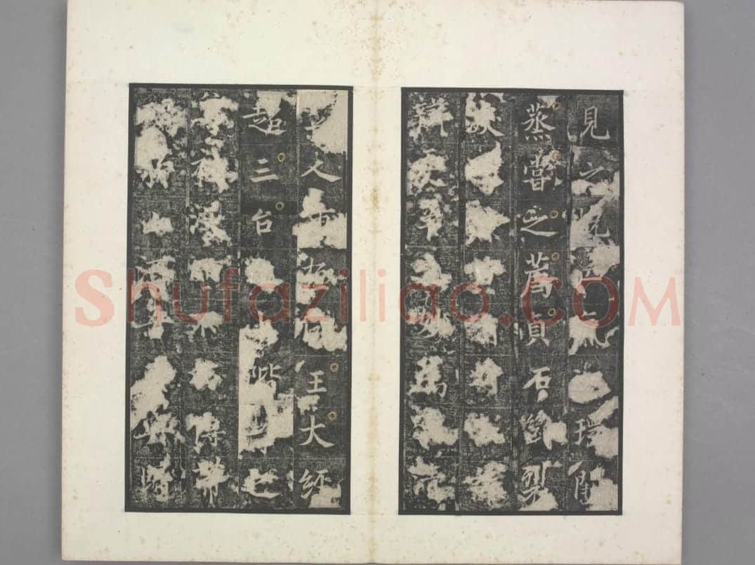 唐俭碑 | 故宫铭刻类藏品