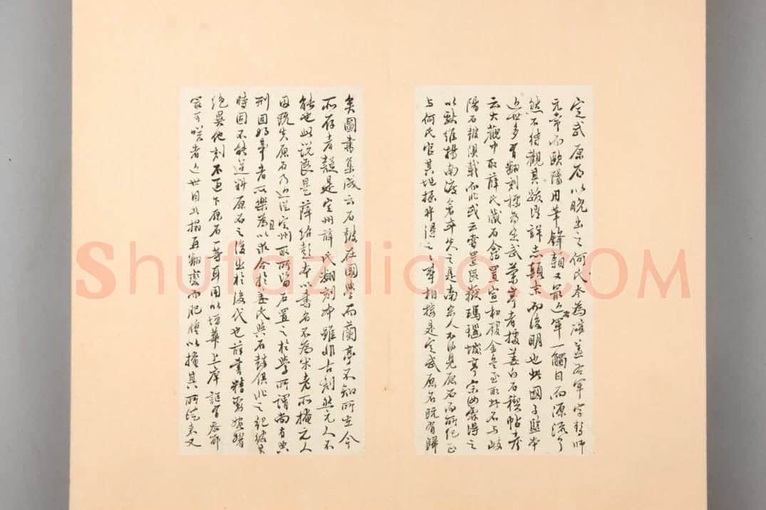 明拓御府薛稷本兰亭序 | 故宫铭刻类藏品