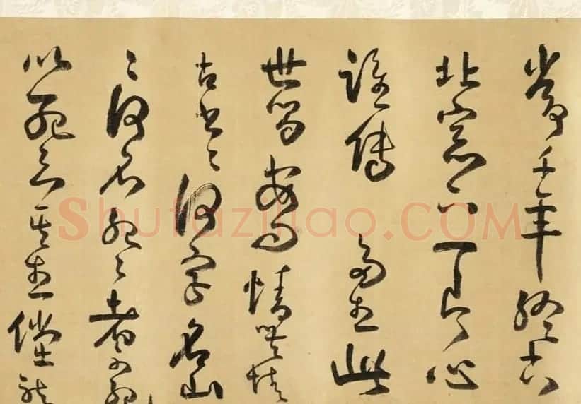明代方以智草书和陶诗卷 | 书法长卷