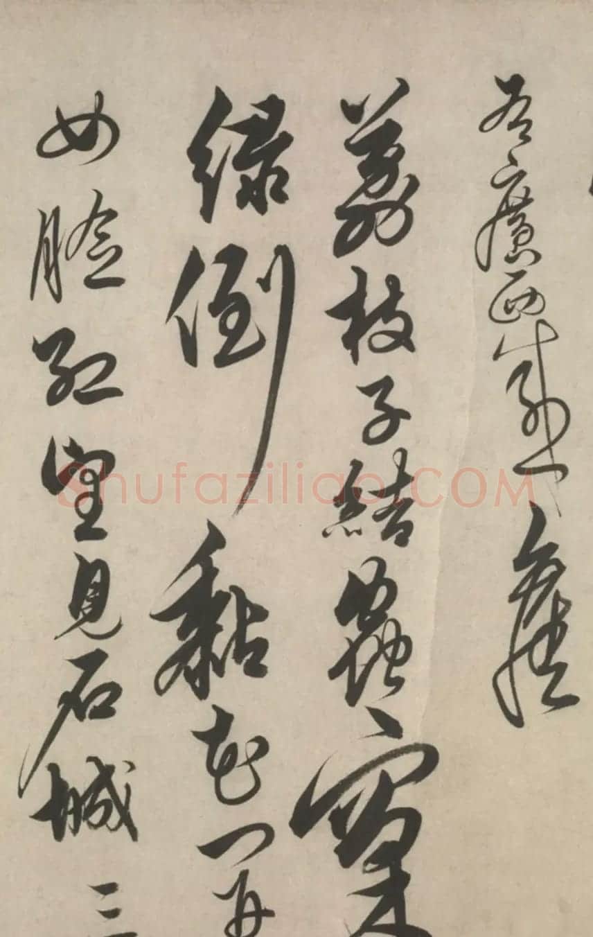 明代解缙42岁草书《自书诗卷》大图欣赏 | 书法长卷
