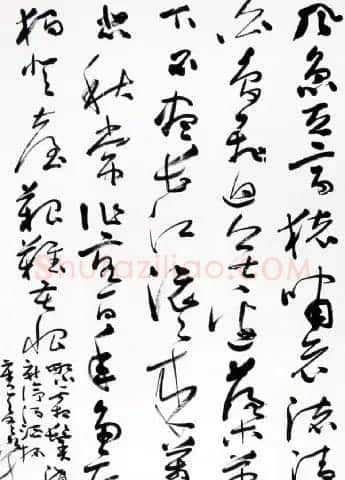 中国书法家协会领导风采 | 软笔书法作品
