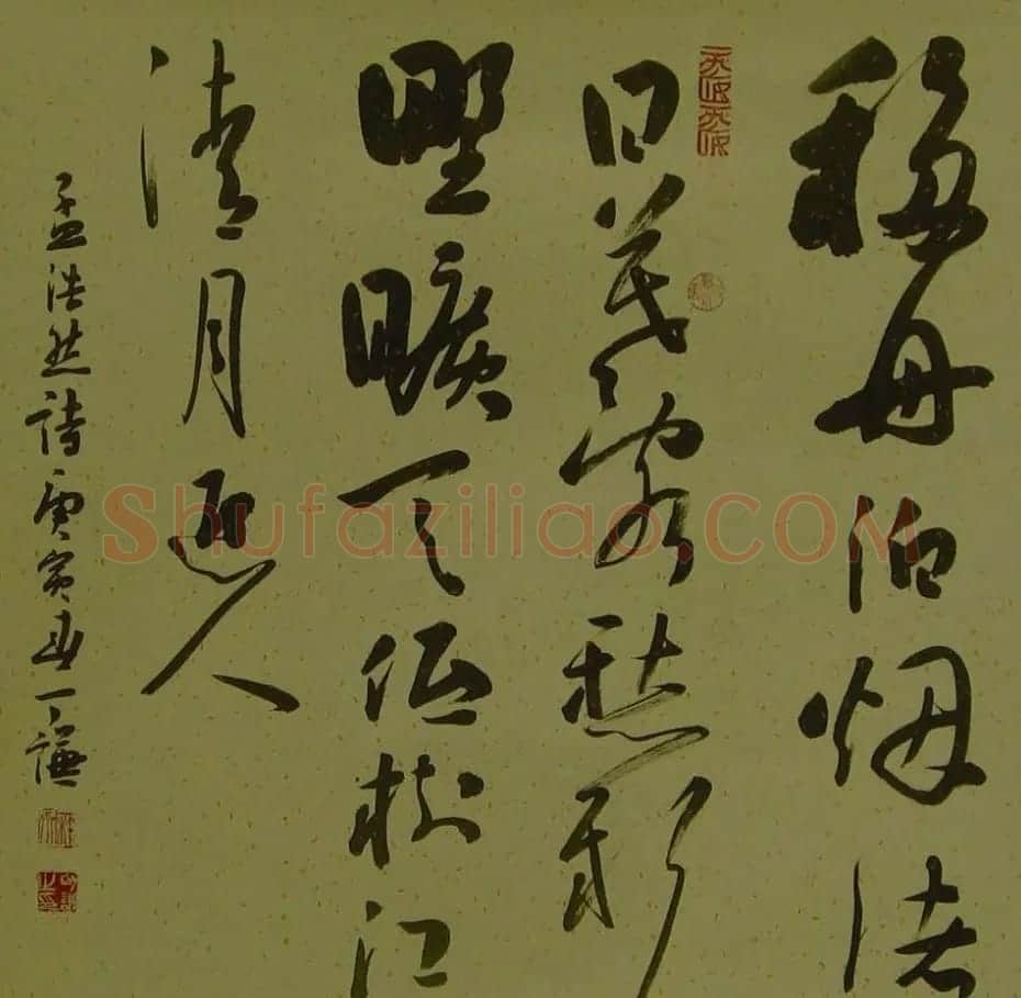 丁谦毛笔书法作品欣赏 | 书法作品精选