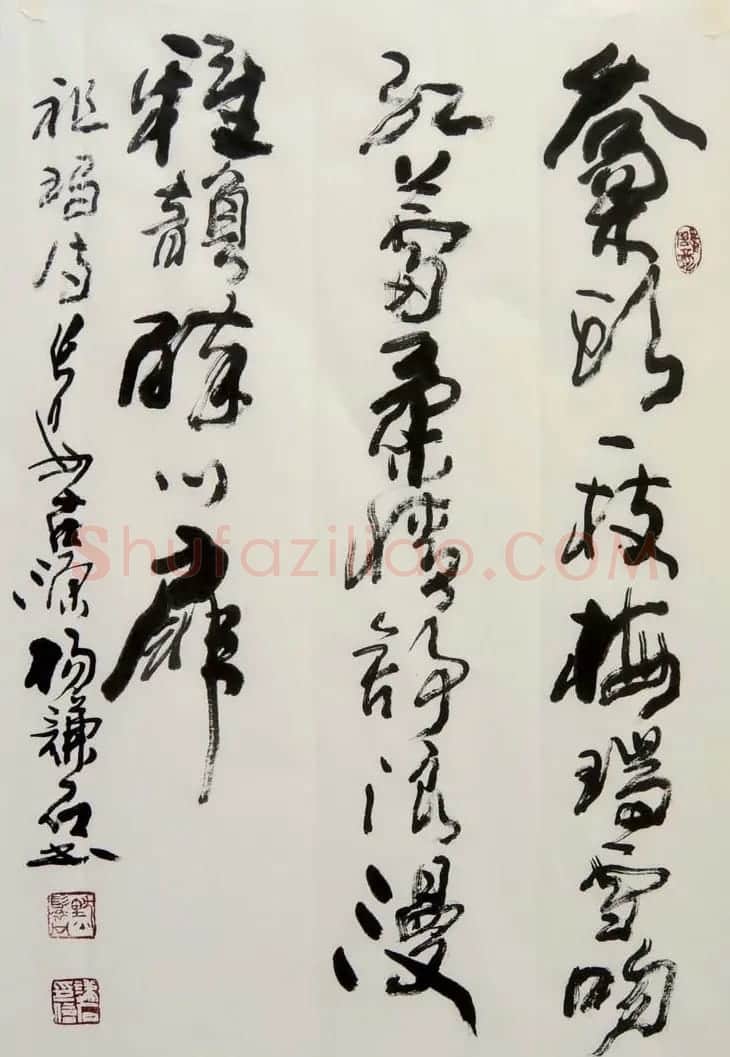 西安碑林书院院长杨谦石书法作品欣赏 | 软笔书法作品
