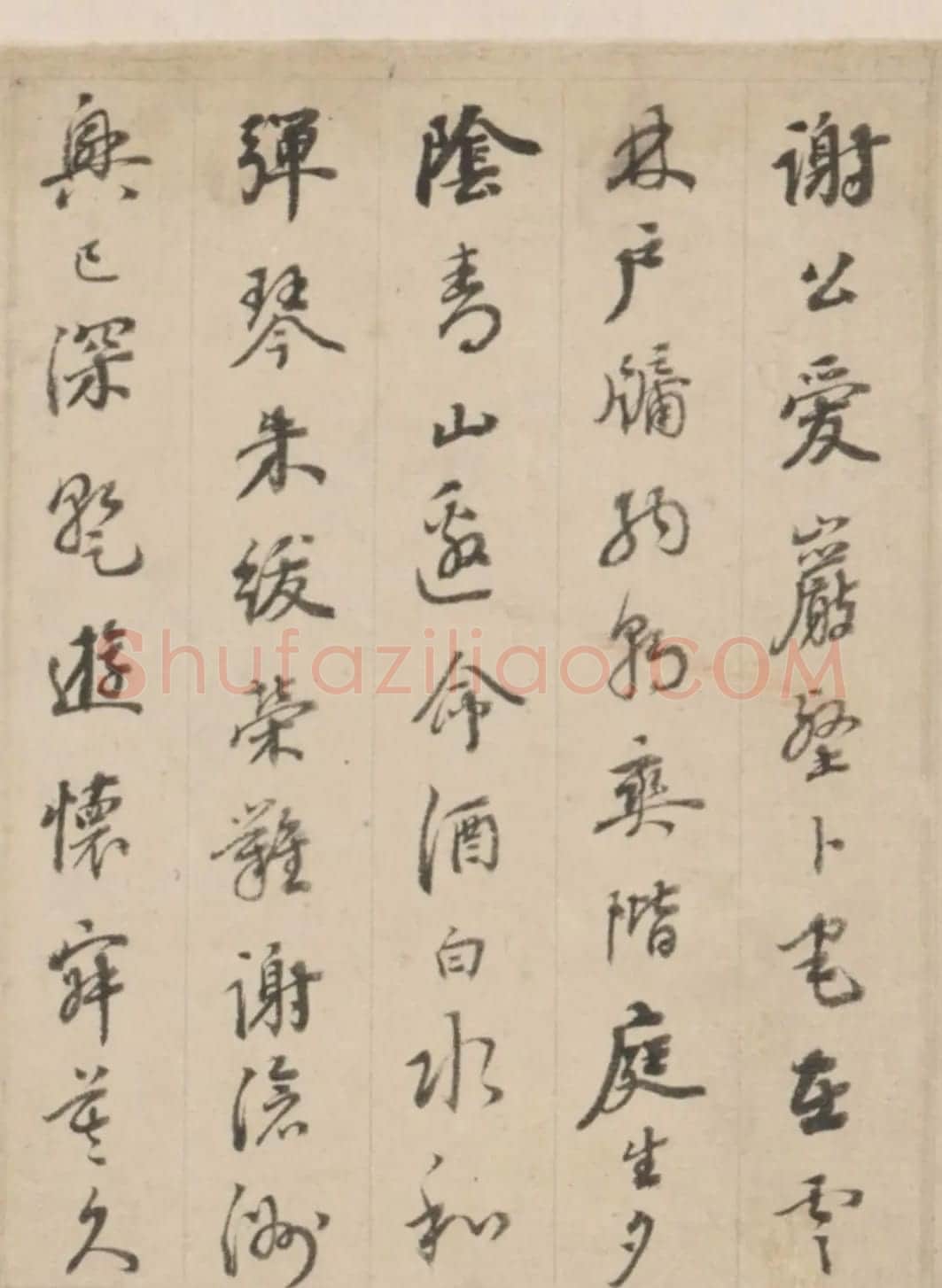 帖学大家刘墉行书题画诗卷 | 书法名家作品鉴赏