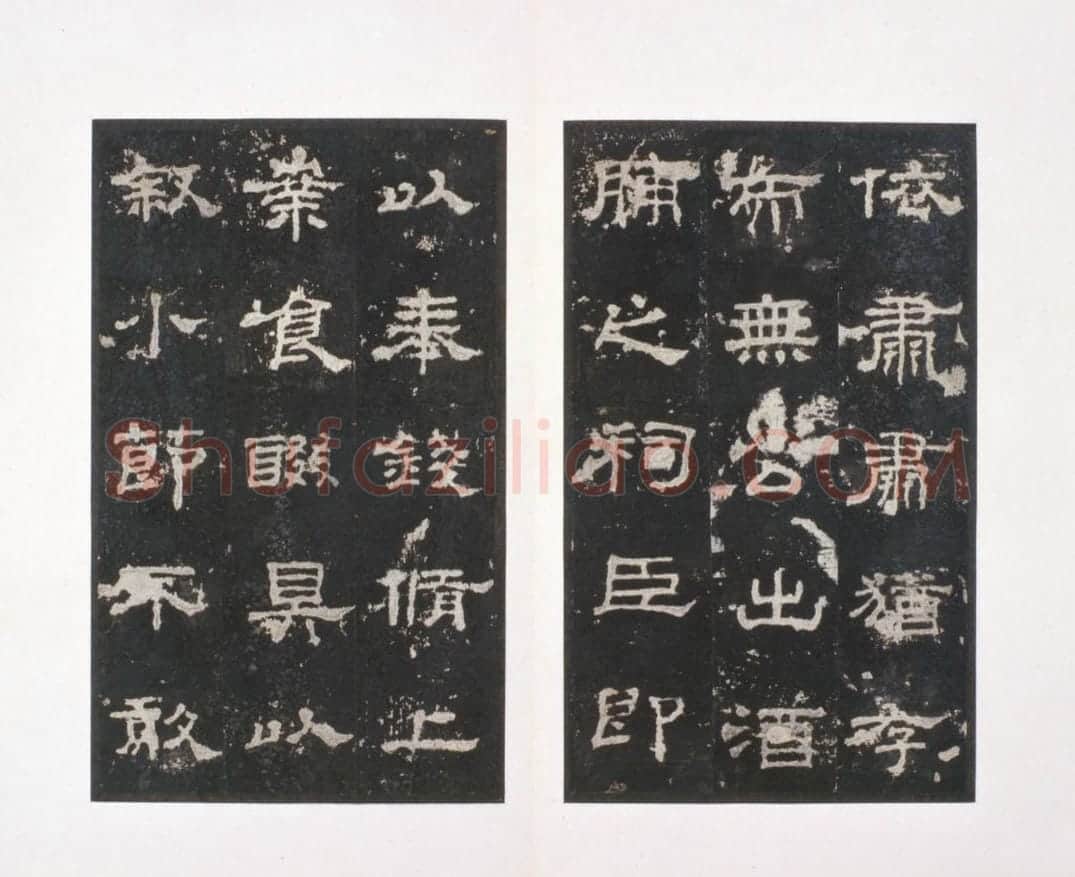 明拓东汉史晨碑 | 故宫铭刻类藏品