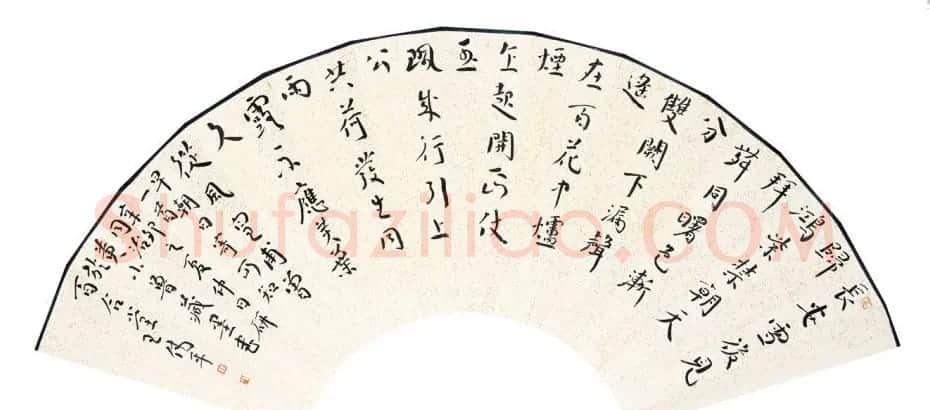原上海书协秘书长王伟平书法作品欣赏 | 毛笔书法作品