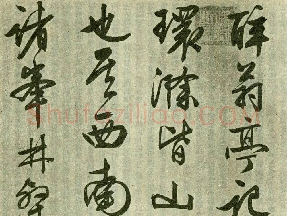 文徵明晚年行书佳作《醉翁亭记》卷 | 书法长卷