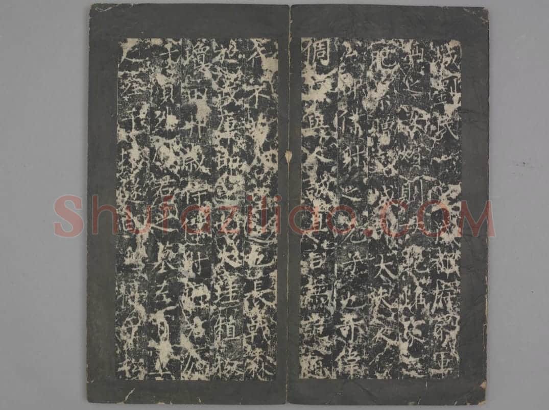 冯宿碑 | 故宫铭刻类藏品