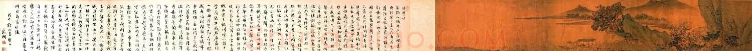 文徵明行书《琵琶行》巨幅书法长卷图片 | 书法长卷