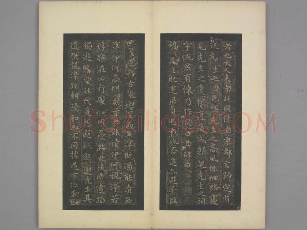 宝晋斋帖 | 故宫铭刻类藏品