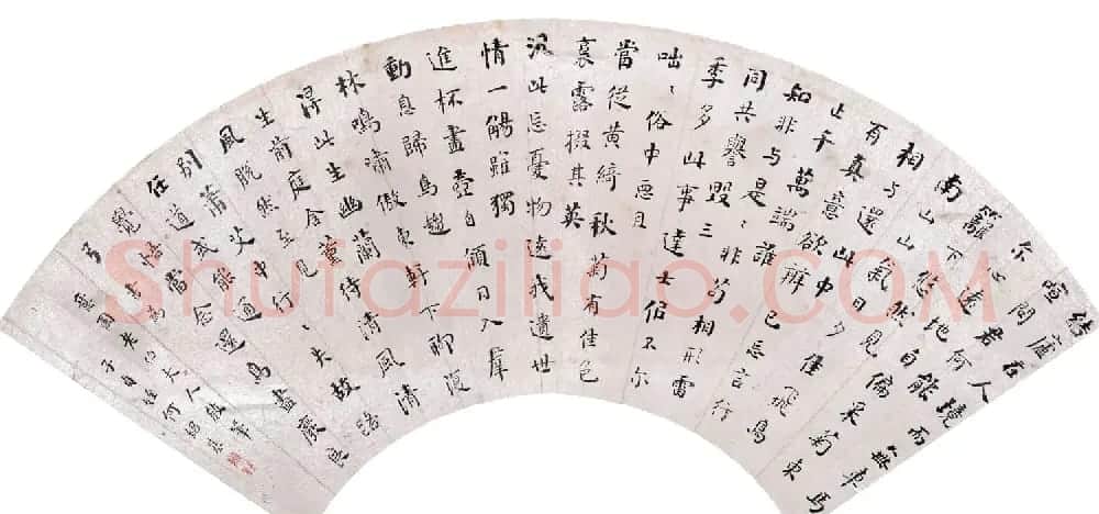晚清著名书画家何绍基书法扇面作品四幅 | 名家书法作品精选