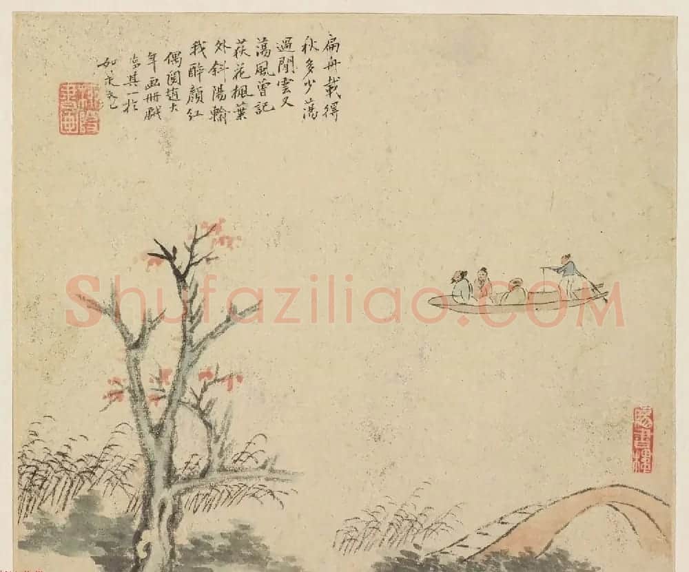 秦淮八艳柳如是字画欣赏《河东君仿古真迹》 | 传世书法作品赏析