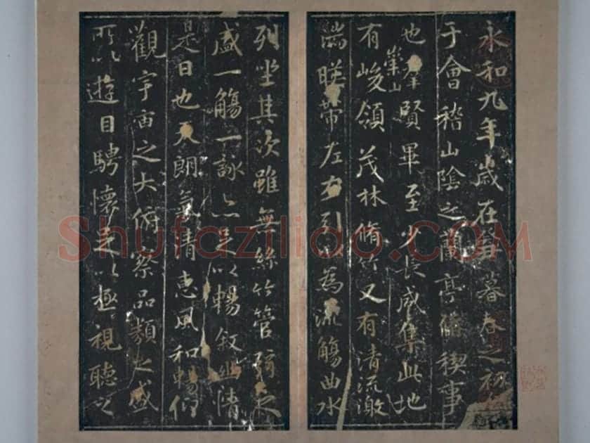 宋拓定武兰亭序 | 故宫铭刻类藏品
