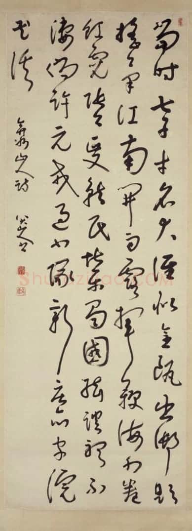 朱耷行书弇州山人诗轴 | 故宫书法类藏品