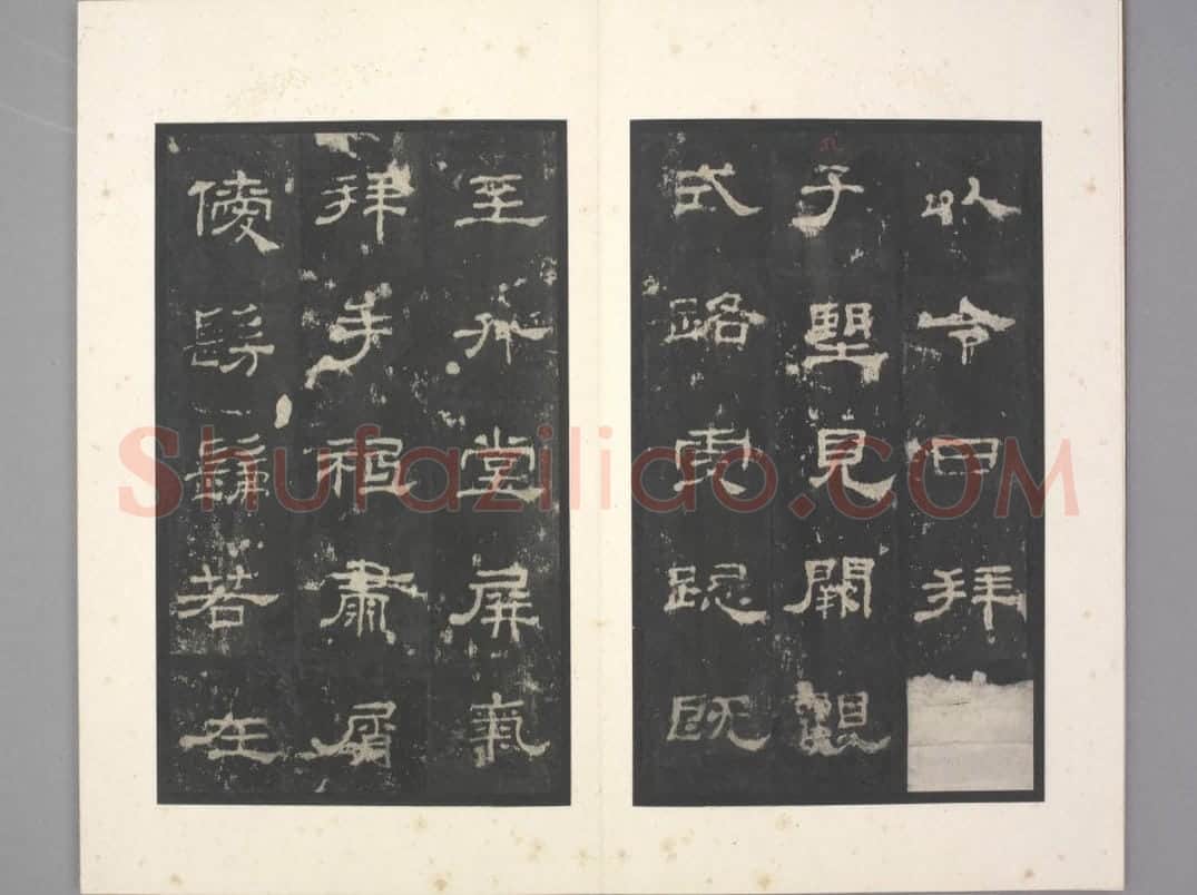 史晨碑 | 故宫铭刻类藏品