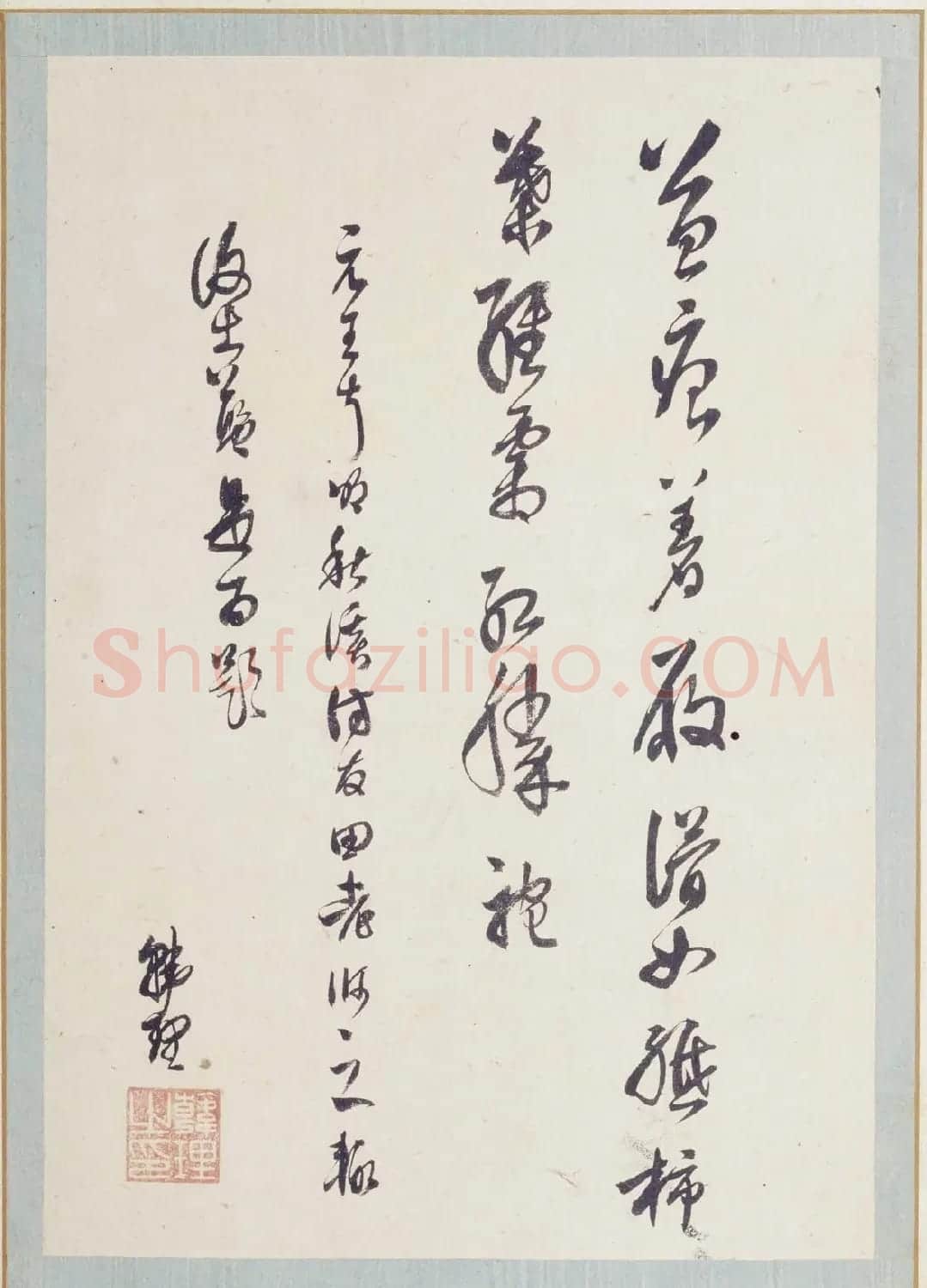 明代蓝瑛绘韩理书跋《澄观图》书画册页欣赏 | 传世书法作品鉴赏