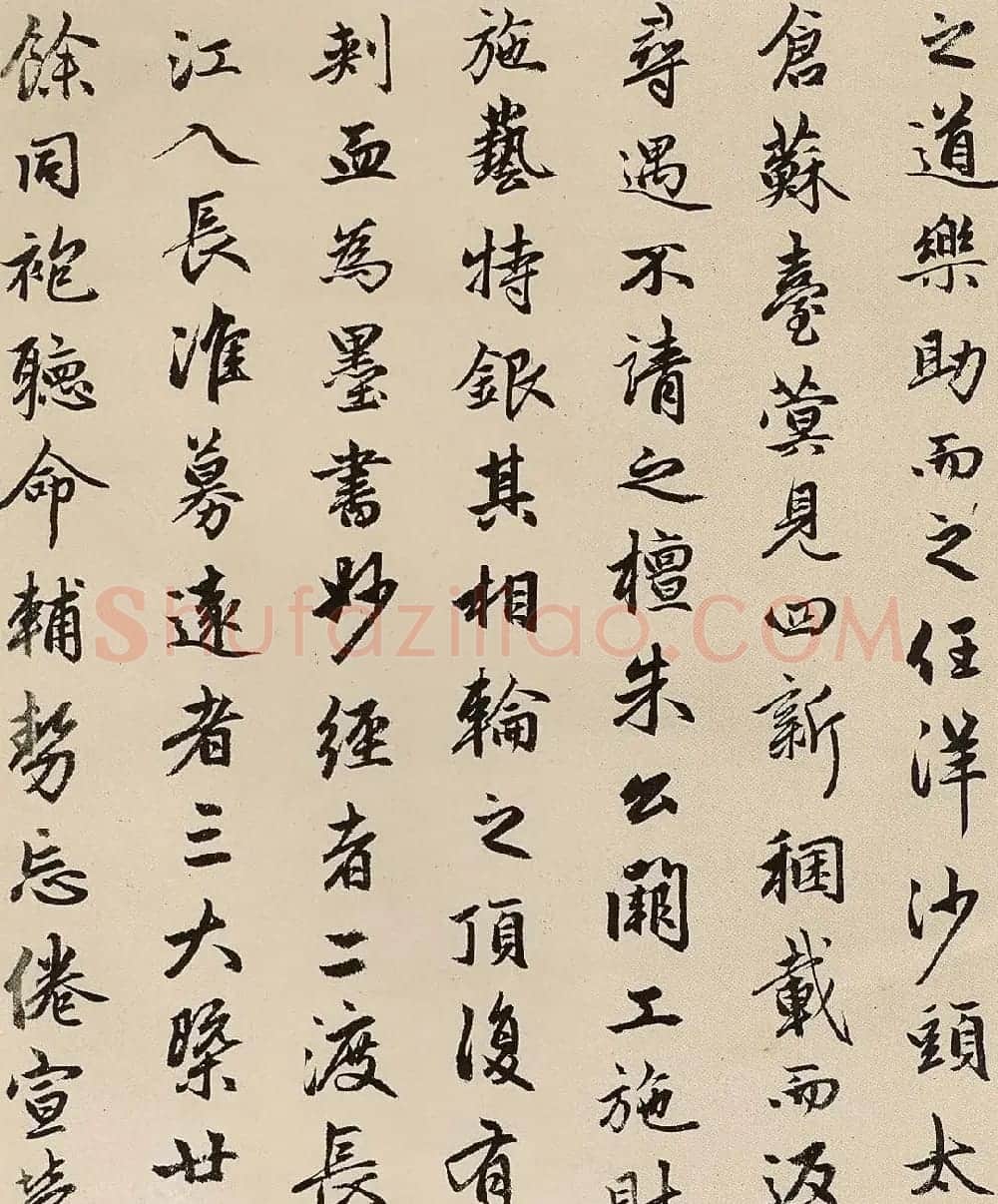 赵孟頫晚年行书作品《光福寺重建塔记》 | 书法长卷