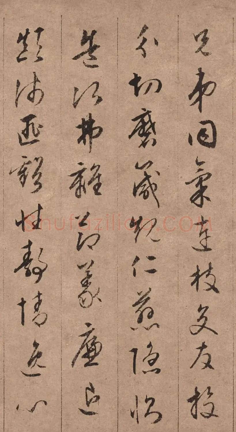 文徵明76岁行书《千字文》 | 毛笔书法作品