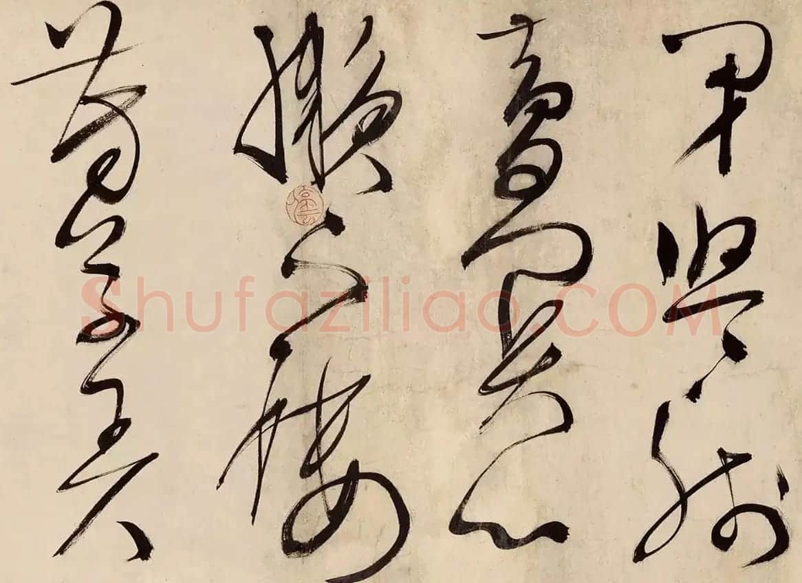 文徵明64岁草书手卷《满江红+南乡子》 | 书法长卷