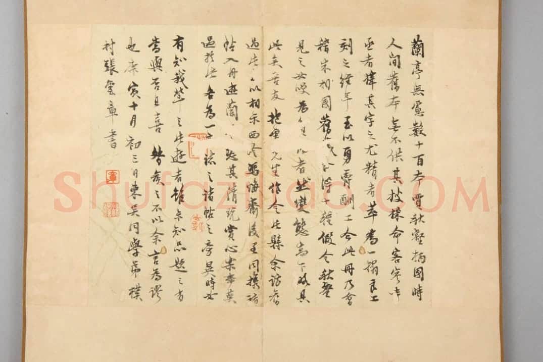 明拓兰亭序 | 故宫铭刻类藏品