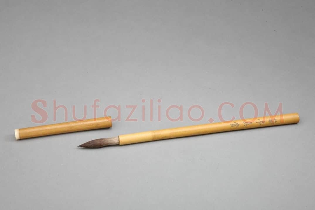 竹管兰亭真赏紫毫笔 | 故宫文房用品藏品