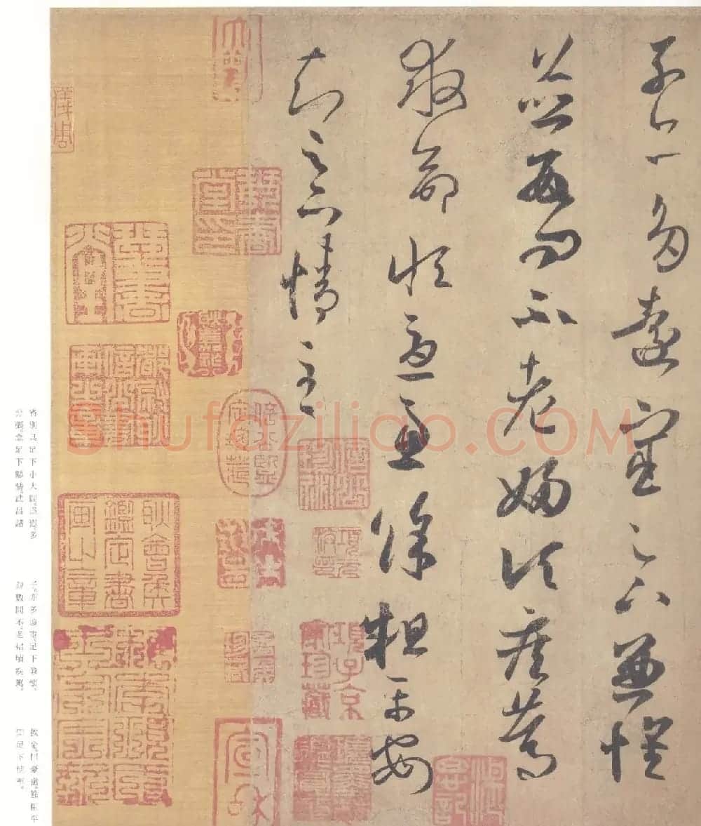 书圣行草墨迹欣赏《王羲之尺牍集》原色法帖 | 名家书法作品精选