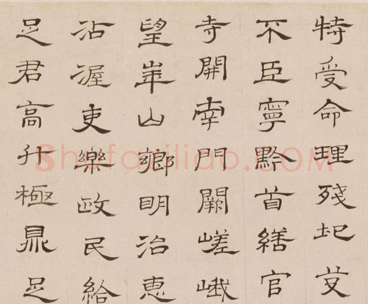 朱彝尊74岁隶书临曹全碑卷 | 书法长卷