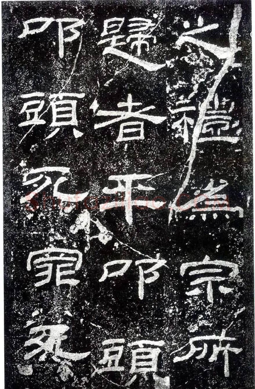 汉隶之最可师法者《乙瑛碑》 | 书法碑帖