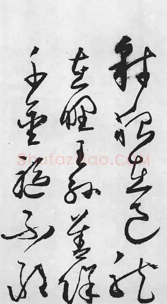 明代丰道生草书欣赏:杜甫《哀王孙》 | 名家书法作品精选