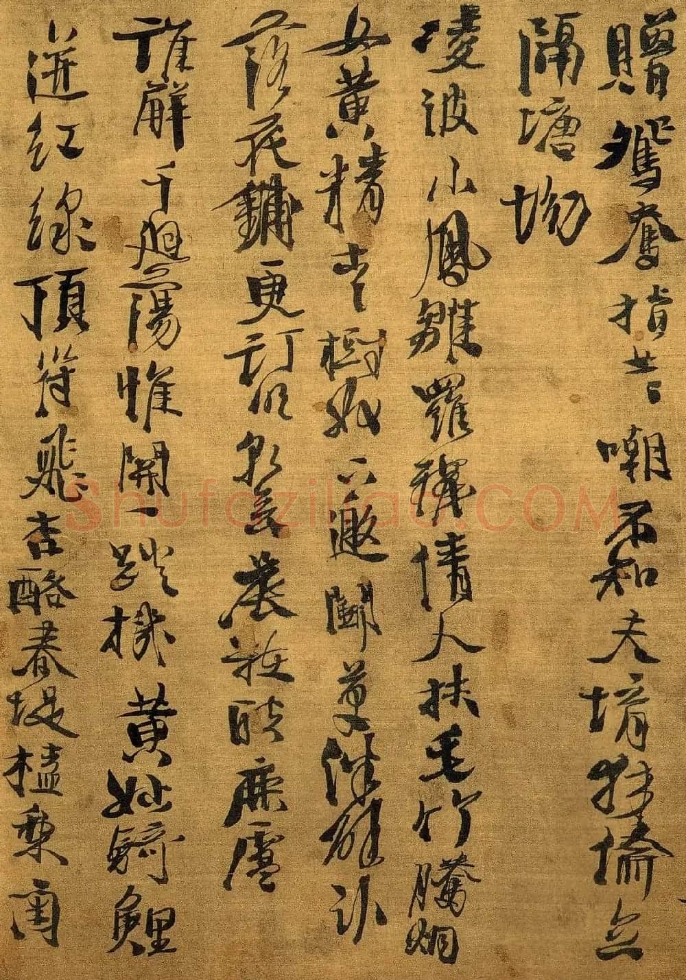 徐渭书法《野秋千十一首》大图 | 名家书法作品赏析