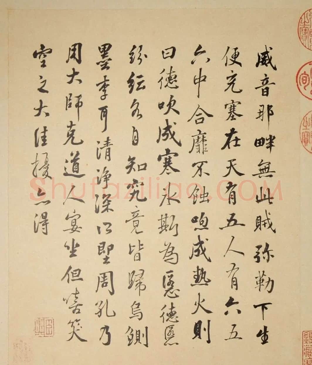 清代字画欣赏《罗汉册》(张照书法+冷枚绘画) | 传世书法作品精选