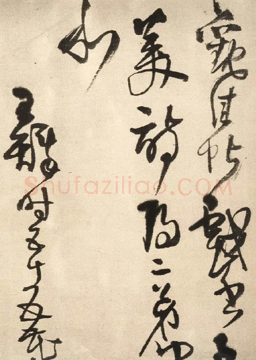 王铎55岁草书手卷《杜甫五言律诗四首》 | 书法长卷