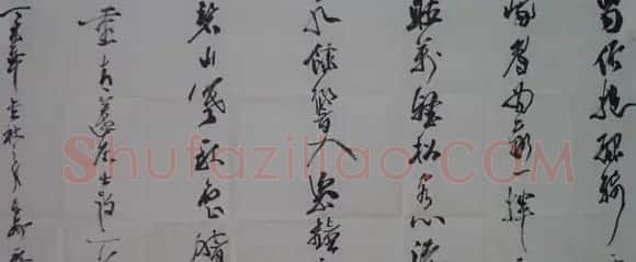 魏良书法作品欣赏 | 书法作品赏析