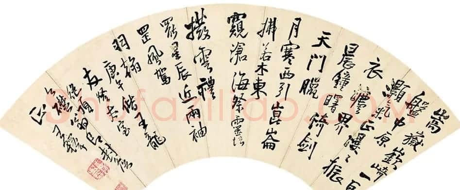 王铎行书《赠宋之普扇面八帧》 | 名家书法作品精选