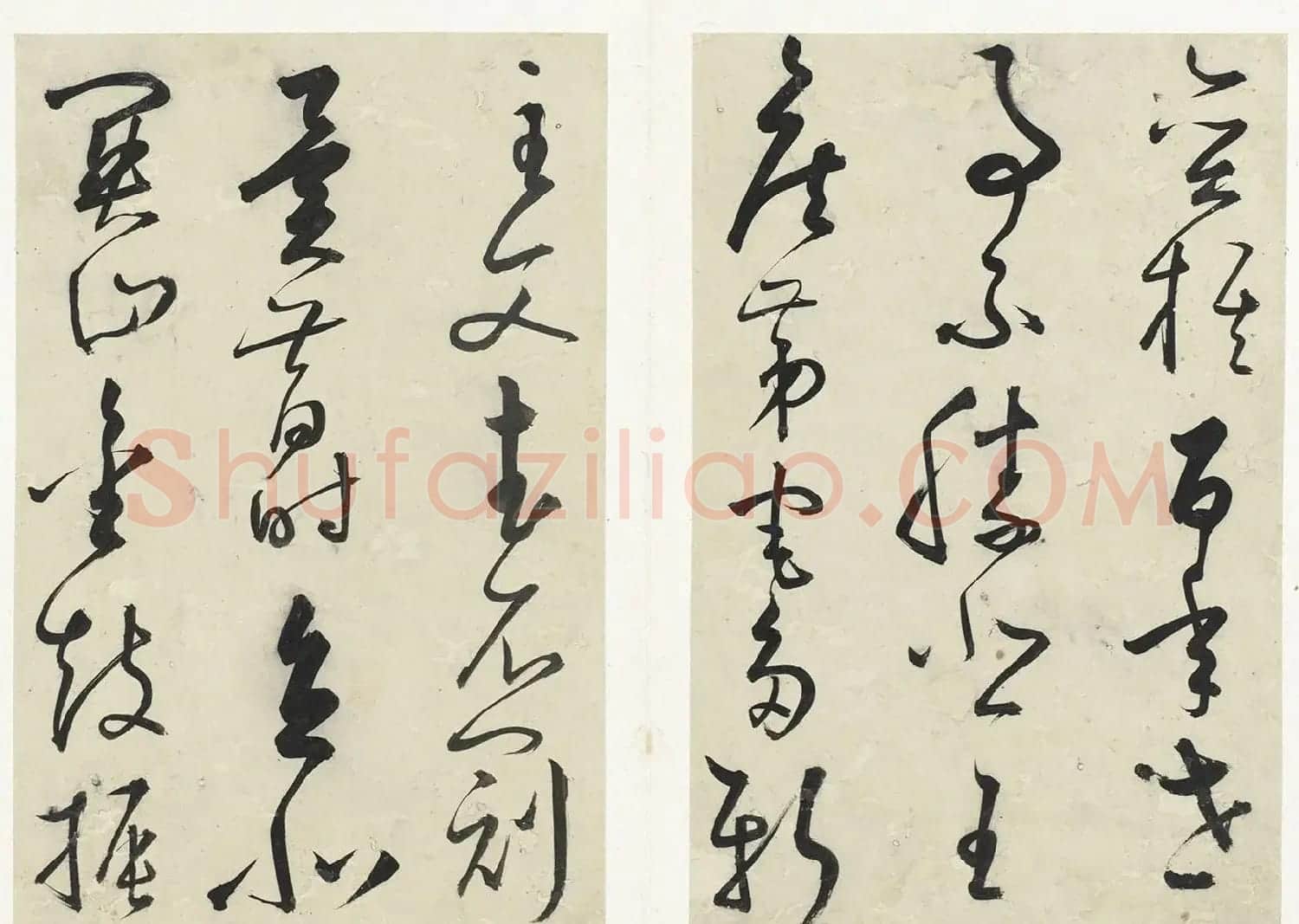 明代黄衍相草书《秋兴诗》册 | 软笔书法作品