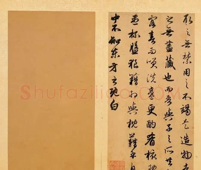 赵孟頫书前后赤壁赋册(无纪年残本) | 书法名家作品欣赏