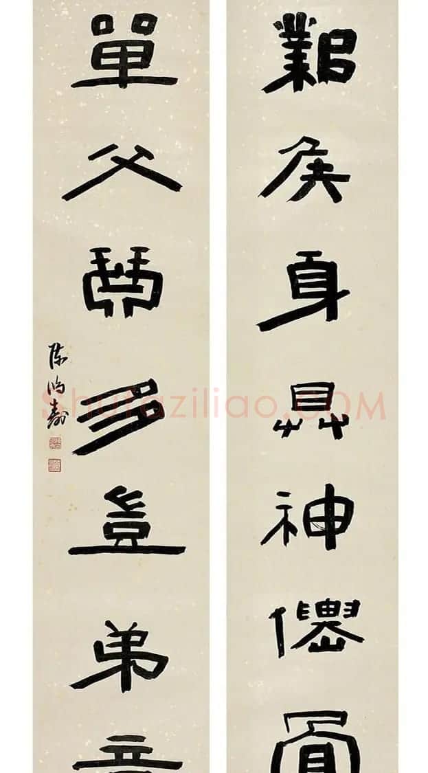 清代大师陈鸿寿书法对联专辑 | 名家书法作品赏析