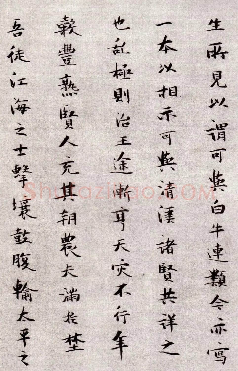 张瑞图小楷欣赏《王无功答冯子华处土书》 | 名家书法作品精选