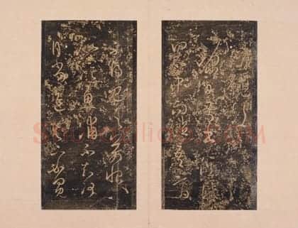 宋拓澄清堂帖 | 故宫铭刻类藏品
