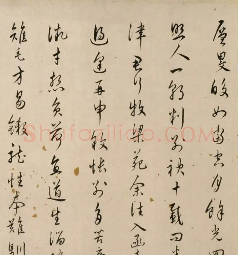 明朝著名文学家朱应登行草书《宜禄堂夜集联句》卷 | 书法长卷