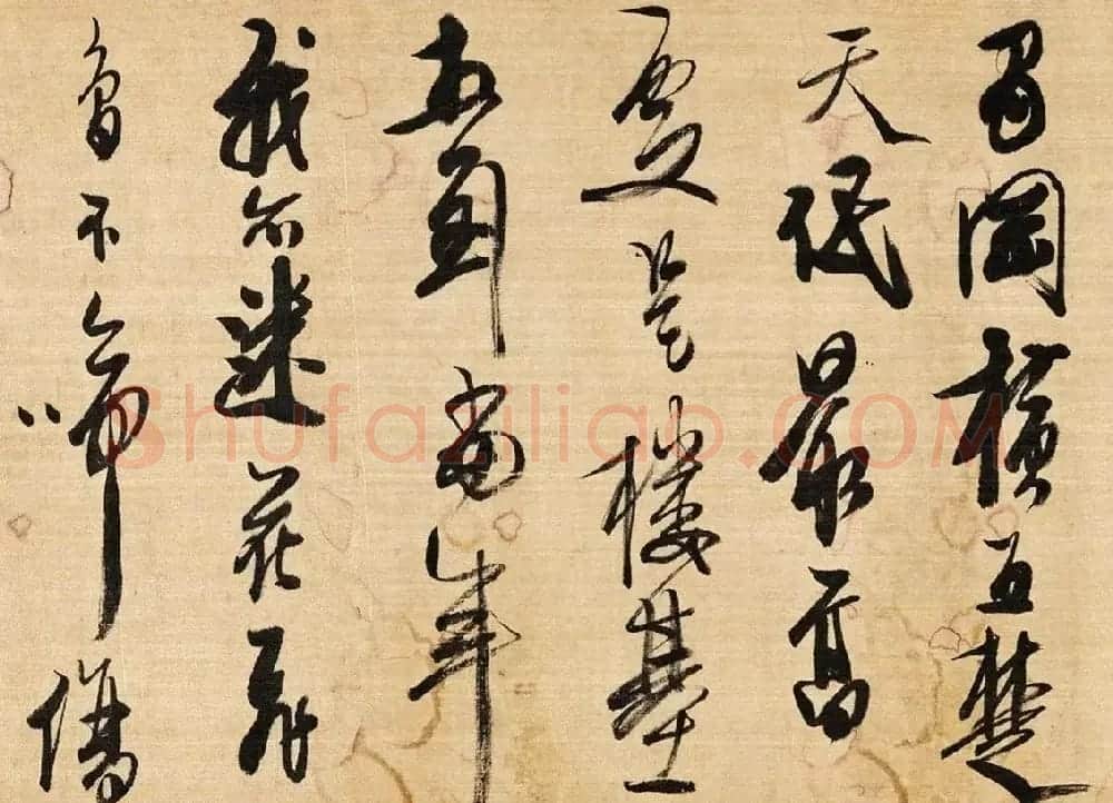 龚贤草书手卷欣赏《自作词十四首》 | 书法长卷