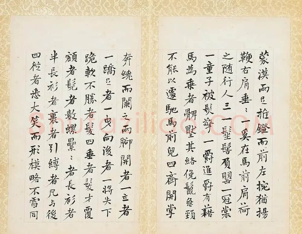 何绍基书法册页《楷行二体书册》 | 名家书法作品赏析