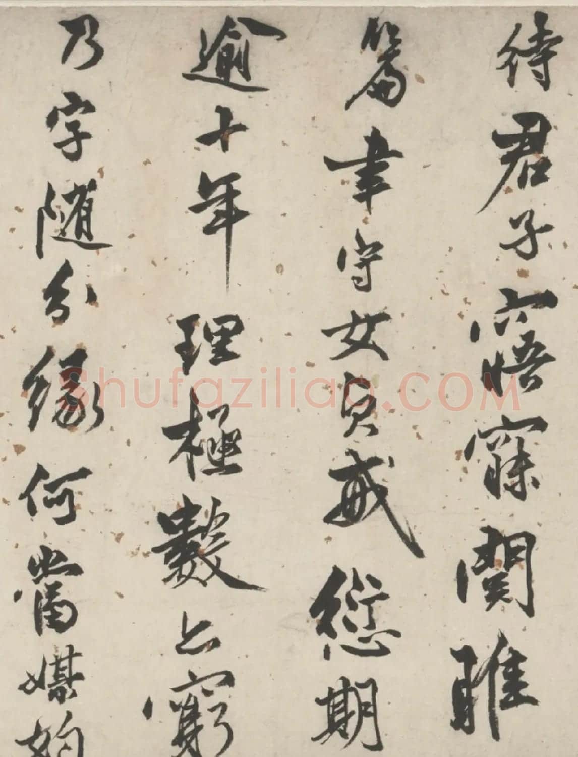 明代周伦行书诗卷《苦媳妇贤舅姑》 | 书法长卷