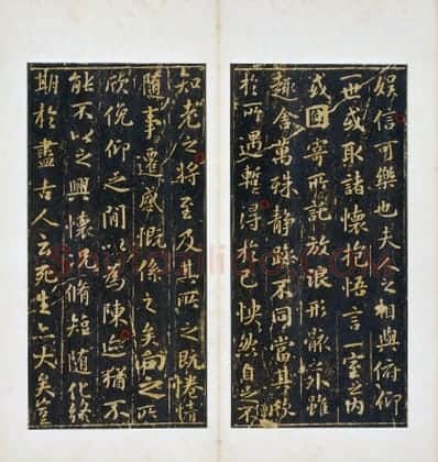 宋拓定武兰亭序 | 故宫铭刻类藏品