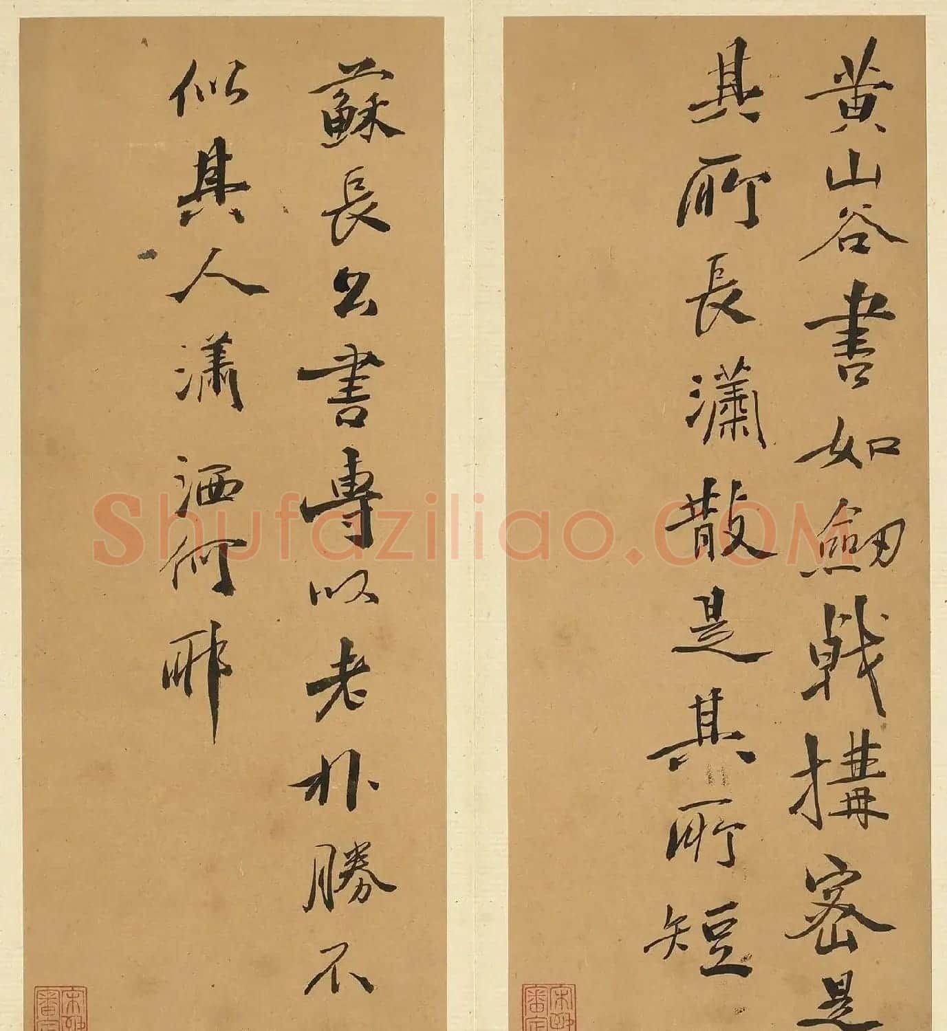 明代徐渭行书诗帖并书评册 | 毛笔书法作品