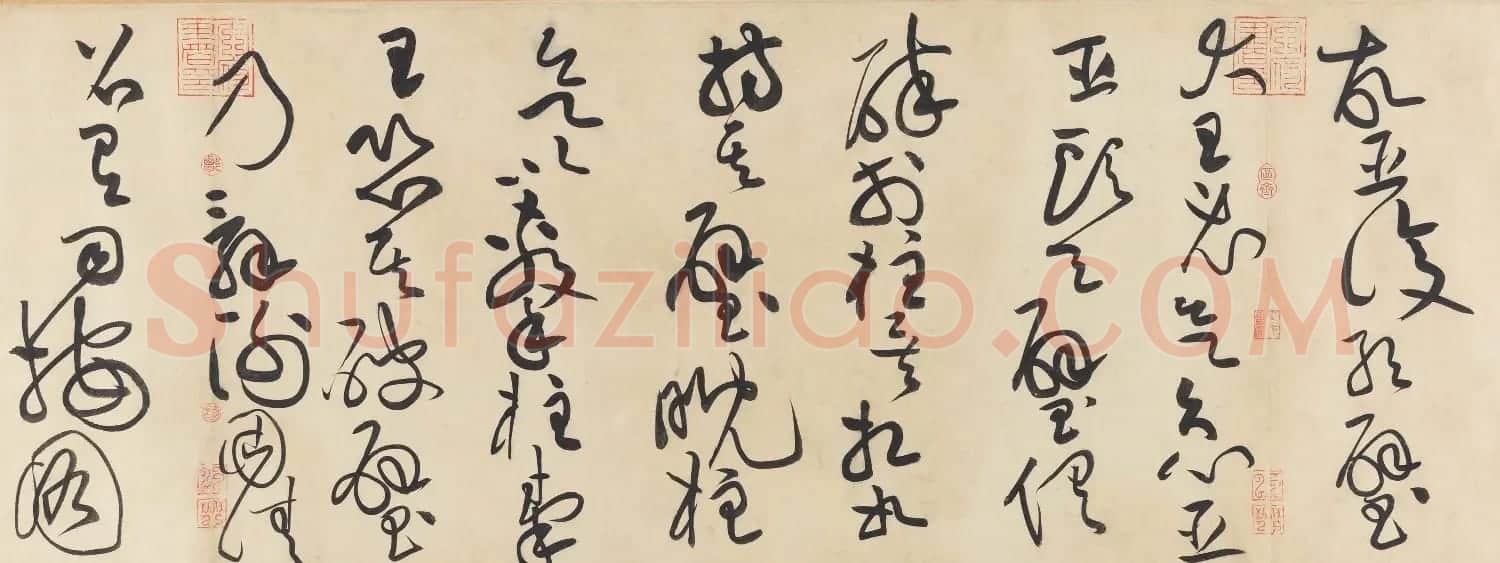 黄庭坚书法欣赏《廉颇蔺相如传》高清晰大图 | 软笔书法作品