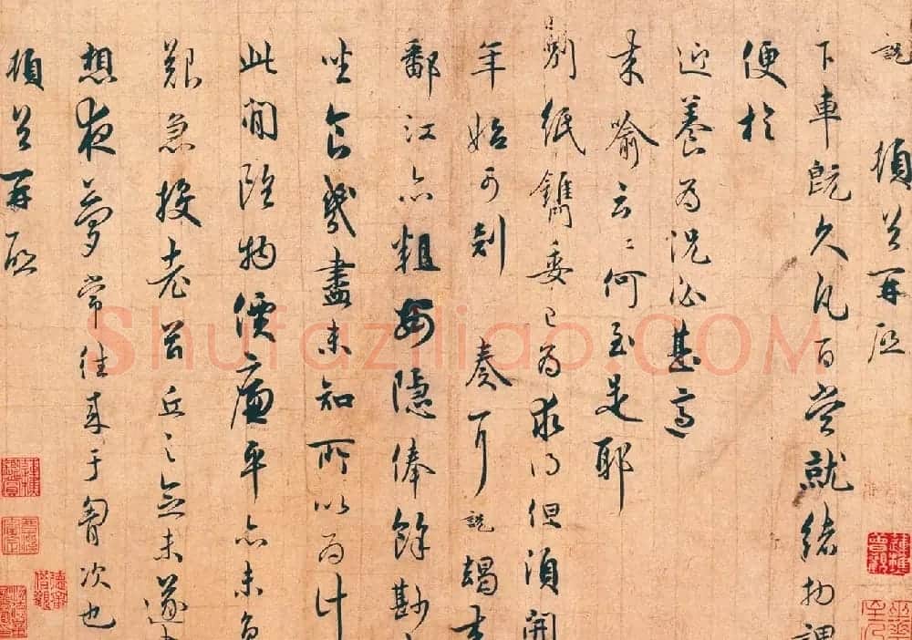 南宋吴说行书欣赏《下车帖》 | 书法作品鉴赏