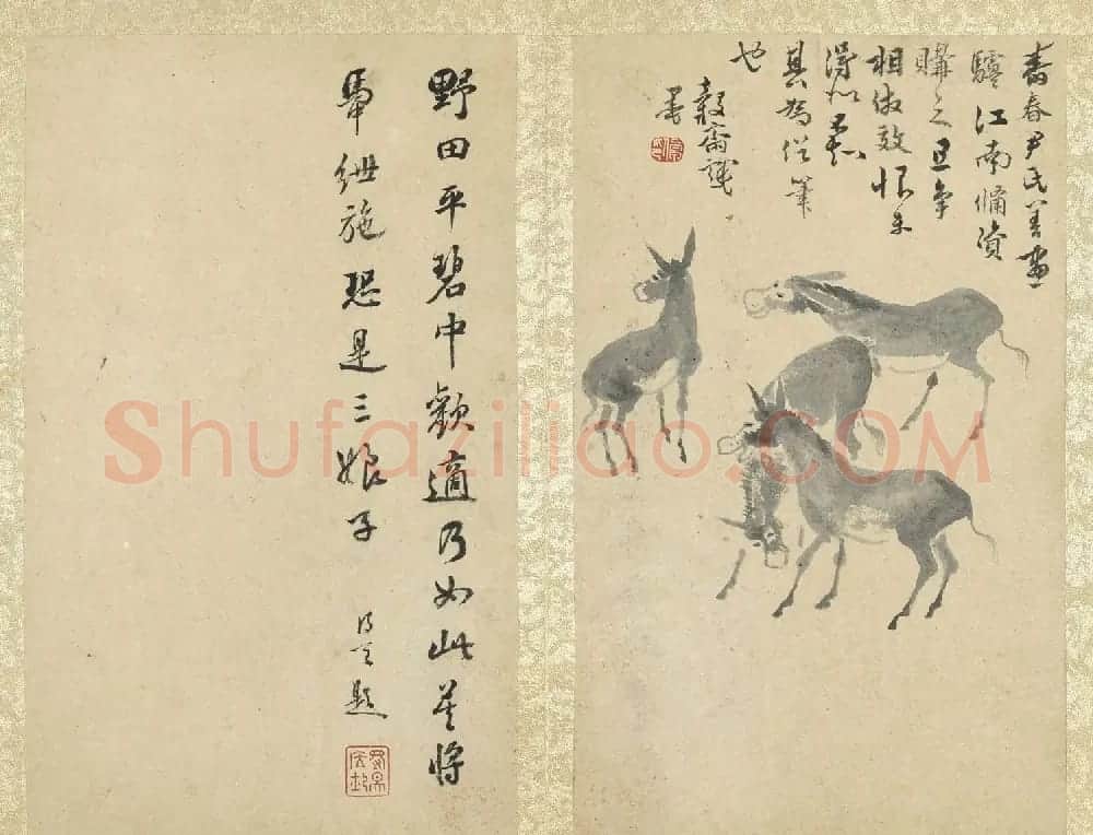 张照行书题李世倬杂画册 | 传世书法作品欣赏